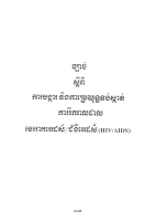 Law_on_the_Prevention_and_Control (2).pdf